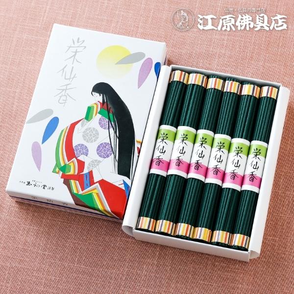 piEpEʏ h十 Z12c #0251wΉx