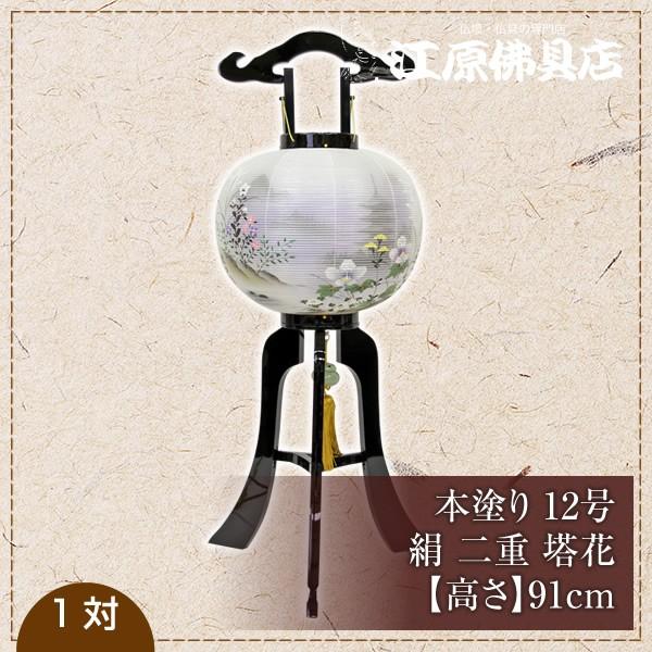 s ~ 傤 {h 12  d ^b`  1