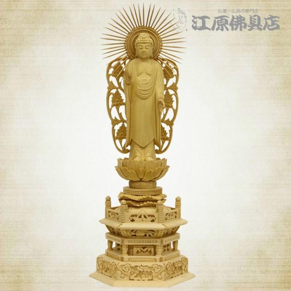仏像 浄土真宗(西) ご本尊様 西弥陀(唐草光背)3寸 白木 六角台 仏像 浄土真宗(西) ご本尊様 西弥陀(唐草光背)3寸 白木 六角台