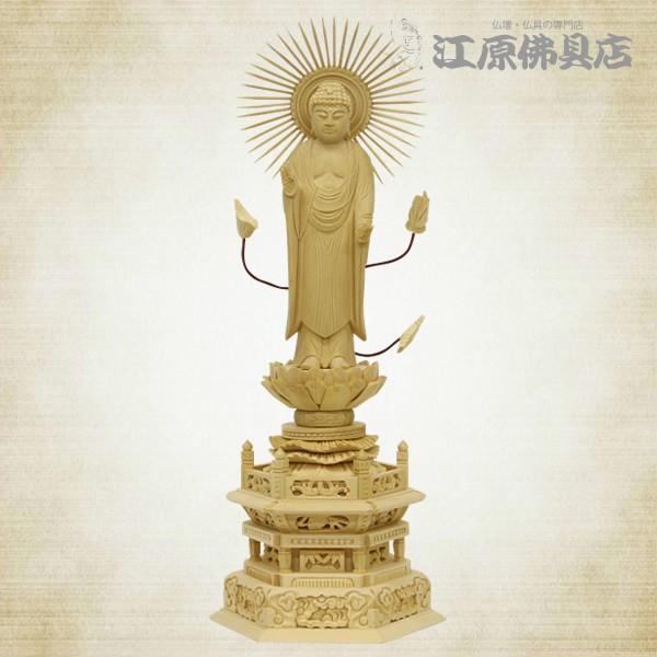 仏像 浄土真宗(東・大谷派) ご本尊様 東弥陀 3.0寸 白木 六角台 仏像 浄土真宗(東・大谷派) ご本尊様 東弥陀 3.0寸 白木 六角台