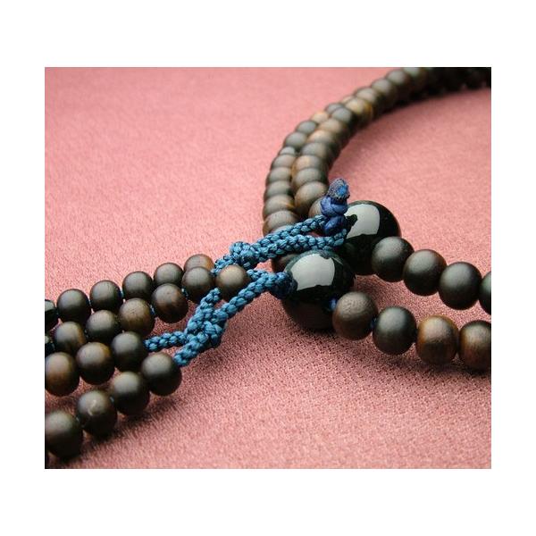 《サイズ》【主珠】すびき縞黒檀『108珠』（7mm）【親珠】青虎目（14.5mm）【四天珠】青虎目（6mm）《付属品》専用桐箱付京職人の手づくりタグ付