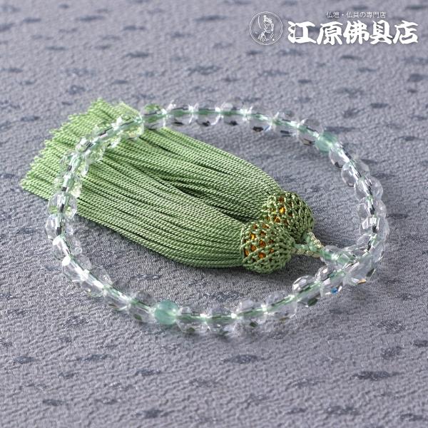 《サイズ》【主玉】プラスチック『３1珠』（８mm）【親玉】プラスチック（１０mm）【二天玉】プラスチック（５mm）《商品説明》・切子カットの可愛い透明な玉です。二天玉と房の色が同色の色合いも淡く上品な仕上がりになっております。※※房は人絹製...