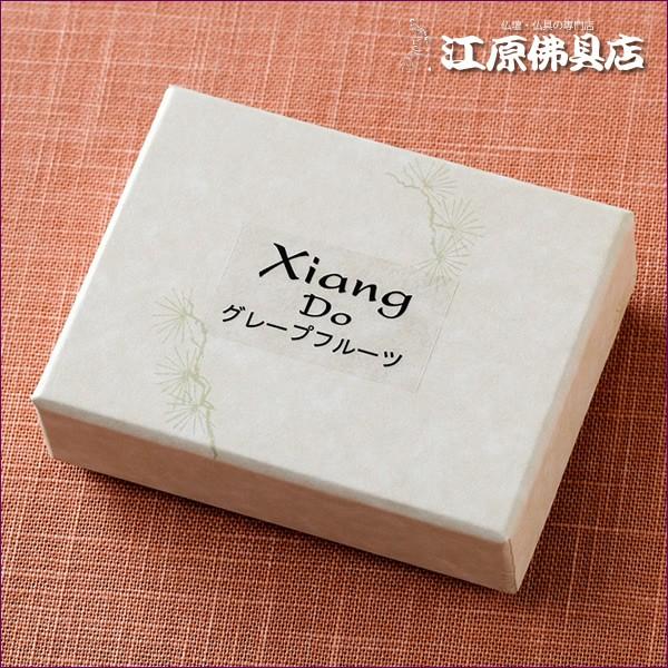『メール便OK』Xiang Do グレープフルーツ #27徳用（スティック)120本入りお香 香水香 松栄堂 #2