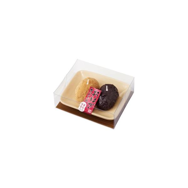 おはぎキャンドル2個入り カメヤマ 故人の好物シリーズ ローソク ろうそく #2