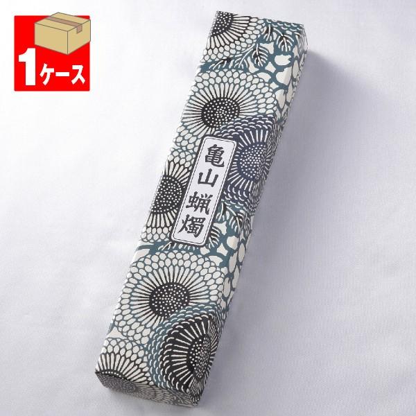 カメヤマローソク ろうそく ローソク30号225g2本入×1ケース(60 カメヤマローソク ろうそく ローソク30号225g2本入×1ケース(60