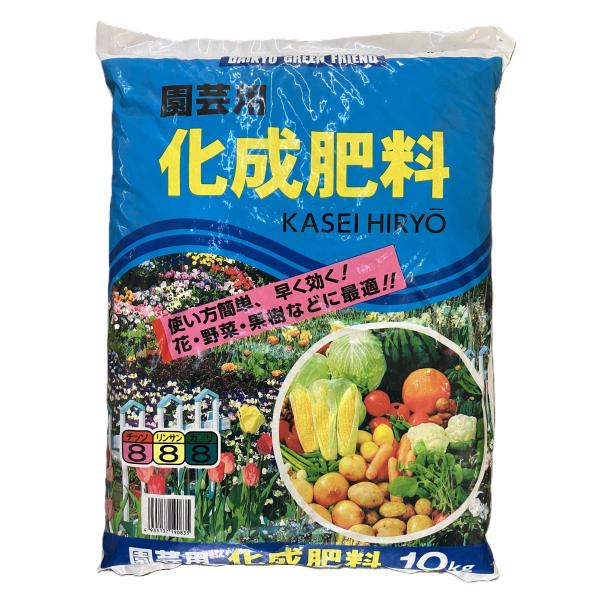 化成肥料8−8−8 10kg×2袋入 : 農園ショップDK - 通販 - Yahoo