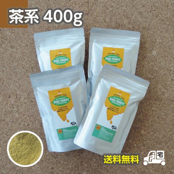 ブラウン ヘナ 楽天市場】【ガチャで最大10%OFF】テクノエイト テクノヘナ ブラウン系