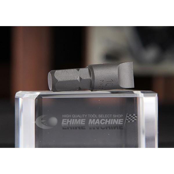 コーケン マイナスビット 単品 5/16(8mm)タイプ 100S-32-10 Ko-ken 工具 【ネコポス対応】