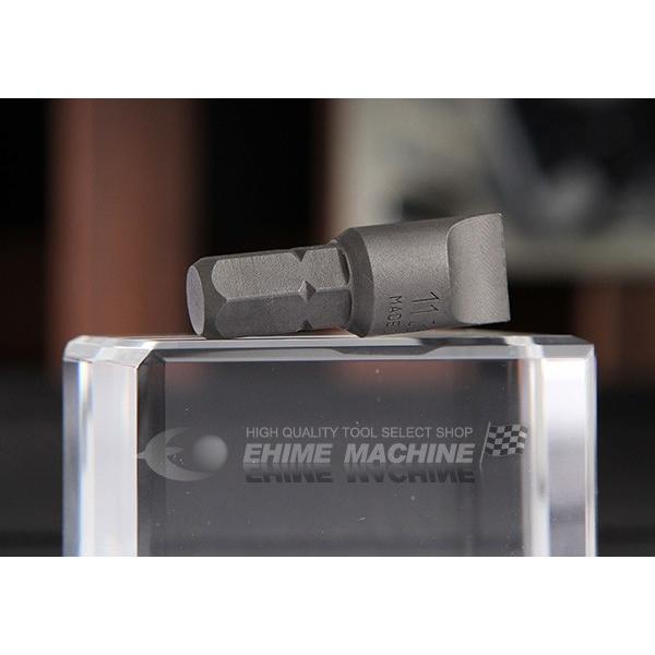 コーケン マイナスビット 単品 5/16(8mm)タイプ 100S-32-11 Ko-ken 工具 【ネコポス対応】