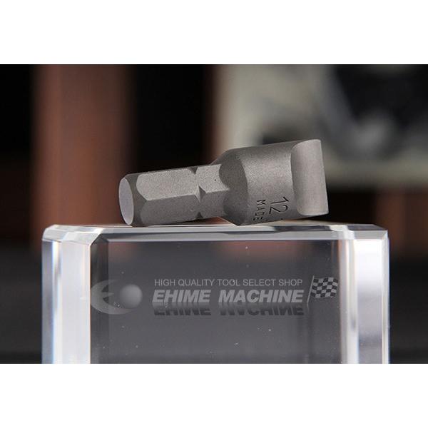 コーケン マイナスビット 単品 5/16(8mm)タイプ 100S-32-12 Ko-ken 工具 【ネコポス対応】
