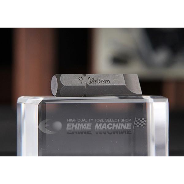 コーケン マイナスビット 単品 5/16(8mm)タイプ 100S-32-9 Ko-ken 工具 【ネコポス対応】
