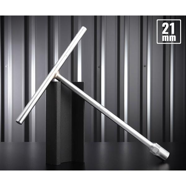 Ko-ken（コーケン） 104M-21 T型レンチ 21mm T形ボックスレンチ 工具