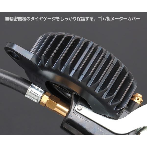 ehimemachine_1200kpa_3_d_20221130113520