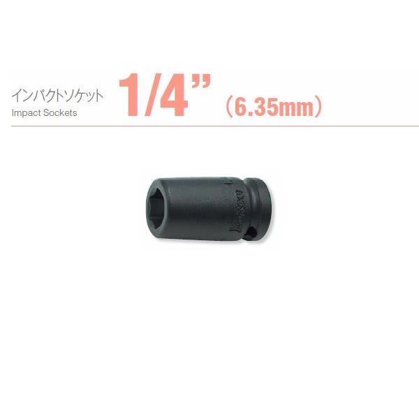 �R�[�P�� 6.3sq. �C���p�N�g�\�P�b�g 12400M-9 Ko-ken �H��