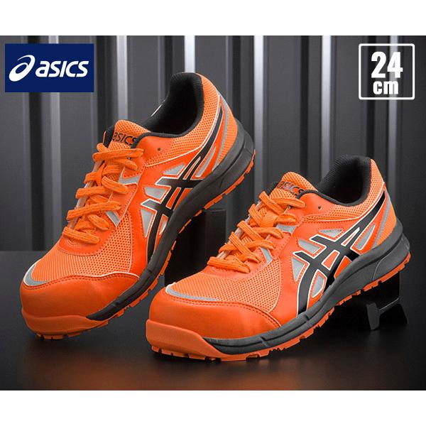 ASICS CP 安全靴 ブラック/オレンジ アシックス ASICS 安全靴 アシックス asics CP112 作業靴