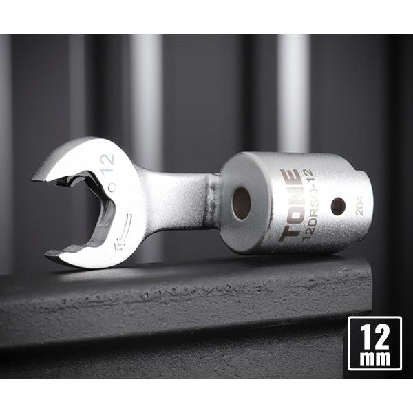 TONE ֎gN`pNCbNXpiwbh S64.5mm 5.3mm (12DRSQ-12)(4953488419788) gl