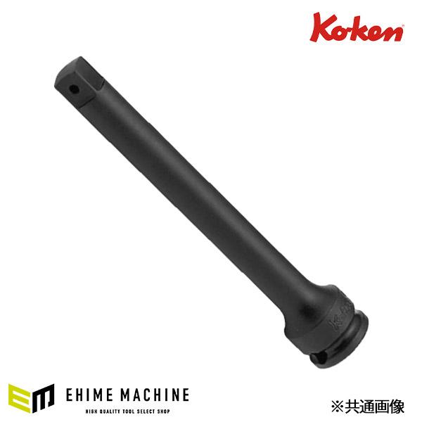 Ko-ken（コーケン） 9.5sq. インパクト用エクステンションバー 100mm