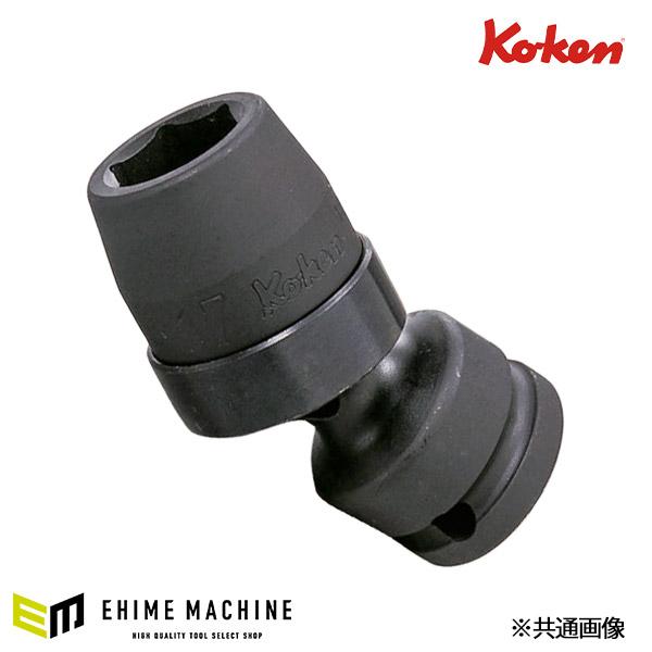 Ko-ken（コーケン） 12.7sq. インパクト用ユニバーサルソケット 14440M