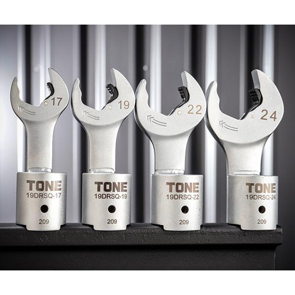 TONE（トネ） 差替式トルクレンチ用交換クイックスパナヘッドセット