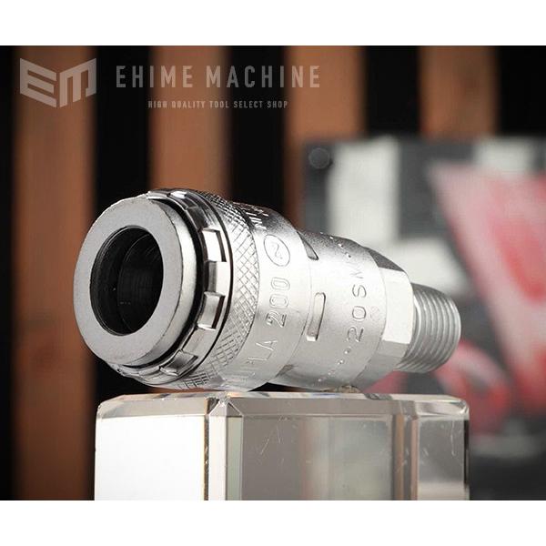 カプラ 日東工器 200-20SM ワンタッチカプラ 1/4ソケット おねじ