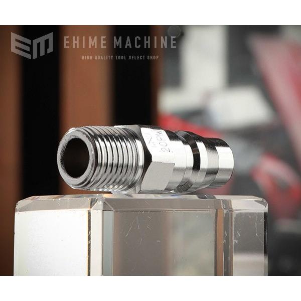 日東工器 20PM ハイカプラ 1/4プラグ 【ネコポス対応】