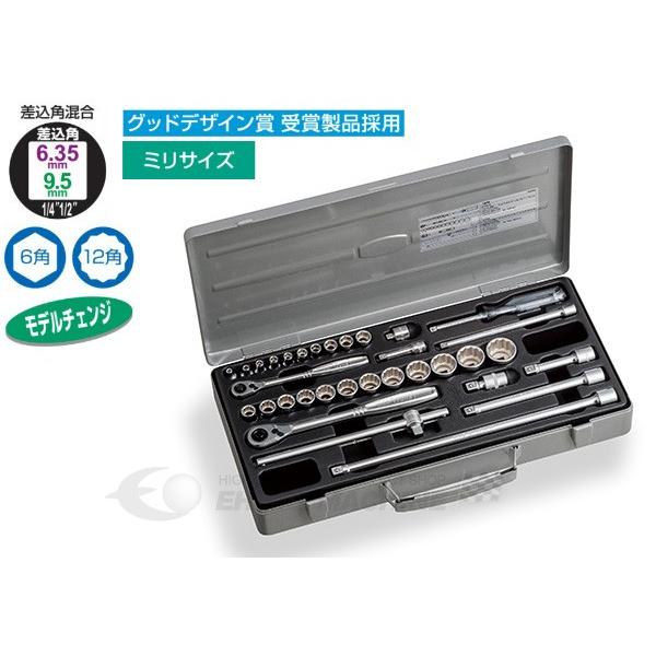 【再出品】ソケットレンチ6角　13点 6角ソケットレンチセット12.7□ 13点セット VJS4101 ASH