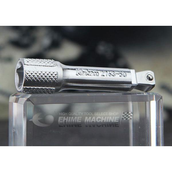 コーケン 6.3sq. オフセットエクステンションバー 2763-50 Ko-ken 工具 【ネコポス対応】