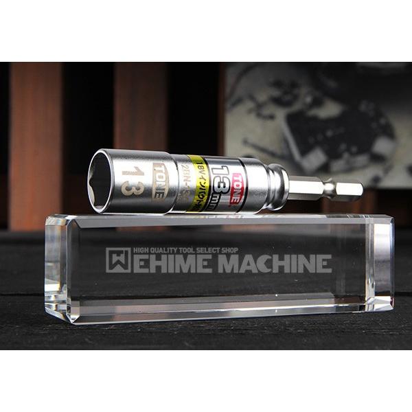 他サイト： TONE トネ 電動ドリル用コンパクトソケット 2BN-13C 【ネコポス対応】の商品画像