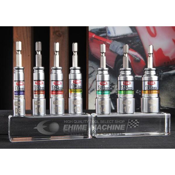 TONE �d���h�����p�R���p�N�g�\�P�b�g�Z�b�g (2BNC700)(4953488389609) �g�l ���i�摜1