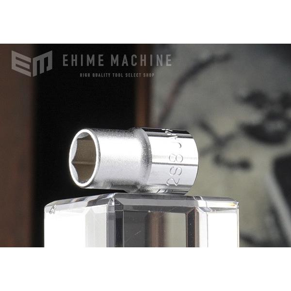 TONE ソケット(6角) 8mm 全長22mm (2S-08)(4953488155457) トネ【ネコポス対応】