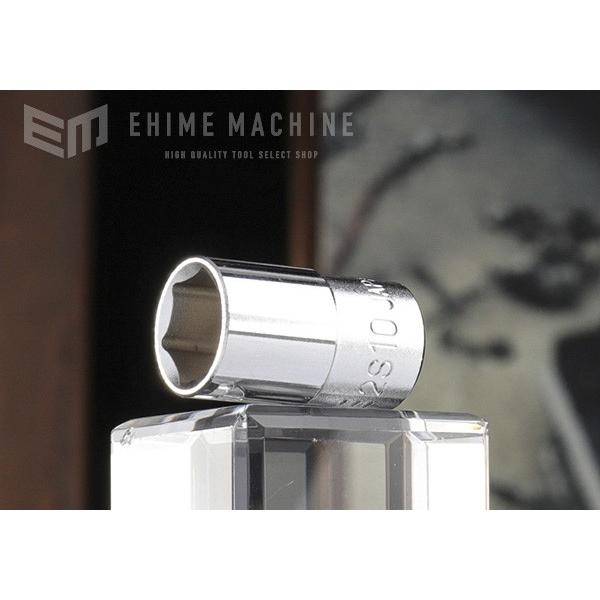 TONE ソケット(6角) 10mm 全長23.5mm (2S-10)(4953488155471) トネ【ネコポス対応】