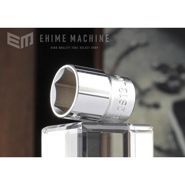 TONE ソケット(6角) 13mm 全長23.5mm (2S-13)(4953488155501) トネ【ネコポス対応】