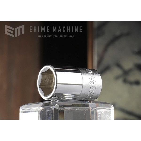 TONE \Pbg(C`) (6p) D 3/8inch S23.5mm (2SB-12)(4953488155594) glylR|XΉz