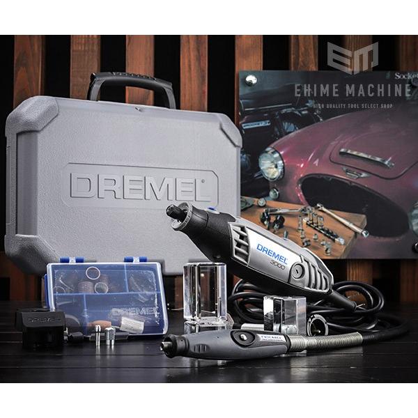 DREMEL 3000-2/30-60 西日本60Hz仕様 ハイスピードロータリーツール3000 ド...