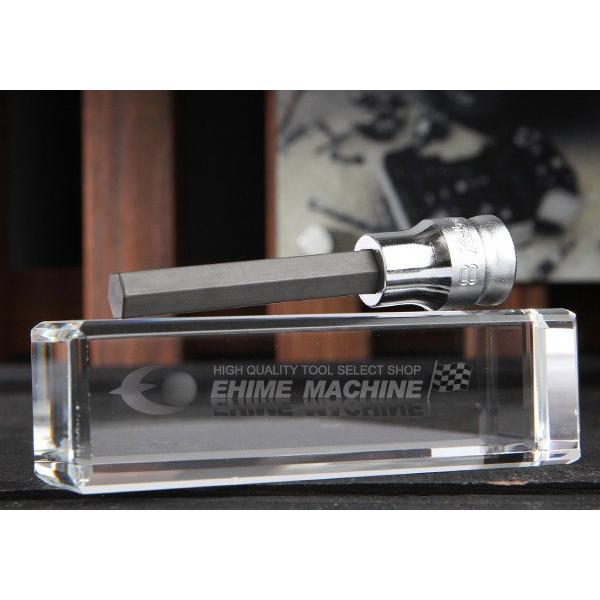 �R�[�P�� 3010MZ-75-8 �Z�p8mm 9.5sq.�w�b�N�X�r�b�g�\�P�b�g �����O Z-EAL �y�l�R�|�X�Ή��z