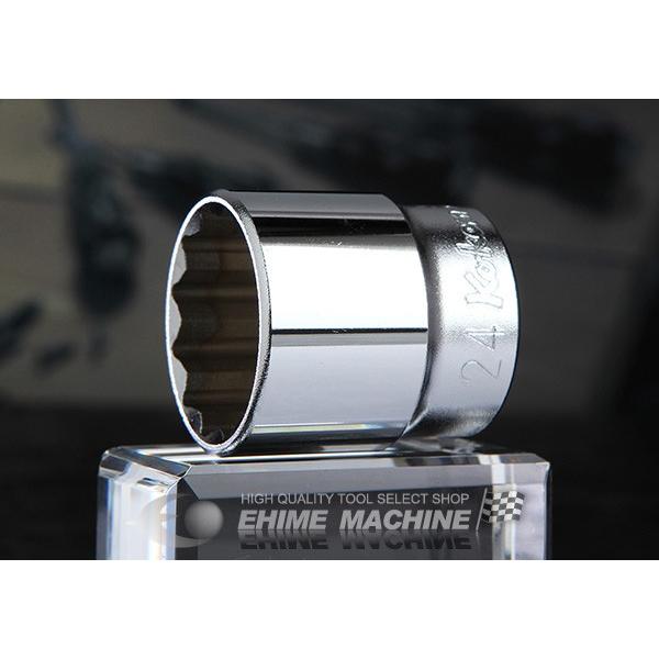 �R�[�P�� 9.5sq. �n���h�\�P�b�g 3405M-24 Ko-ken �H��