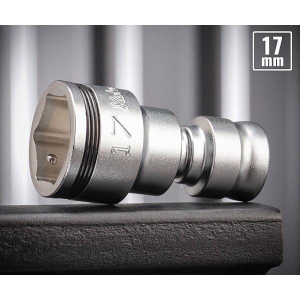 Ko-ken（コーケン） Z-EAL 9.5sq.ナットグリップユニバーサルソケット 