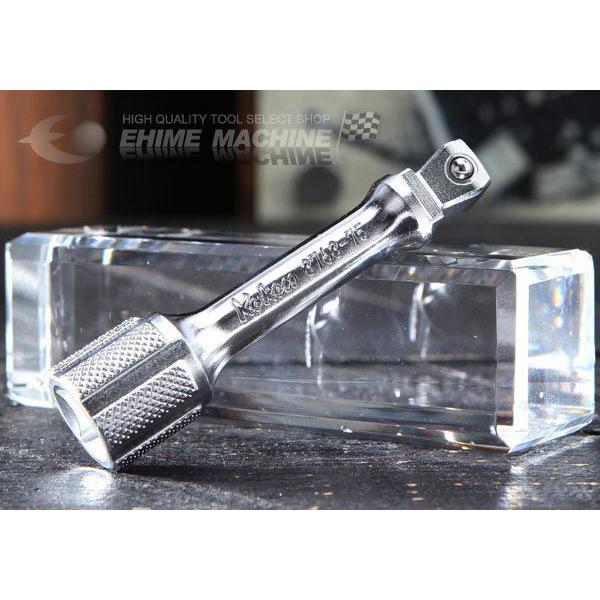 Ko-ken（コーケン） 9.5sq. オフセットエクステンションバー 3763-75