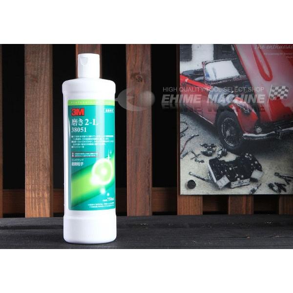 3M �X���[�G�� ����2-L 38051 750ml