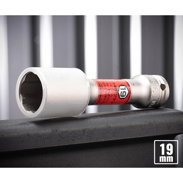 TONE CpNgpveN^[tNCbNtBbg`OzCibg\Pbg(Ԑp) ΕӐ@19mm (3APQF-19LN)(4953488452235) gl