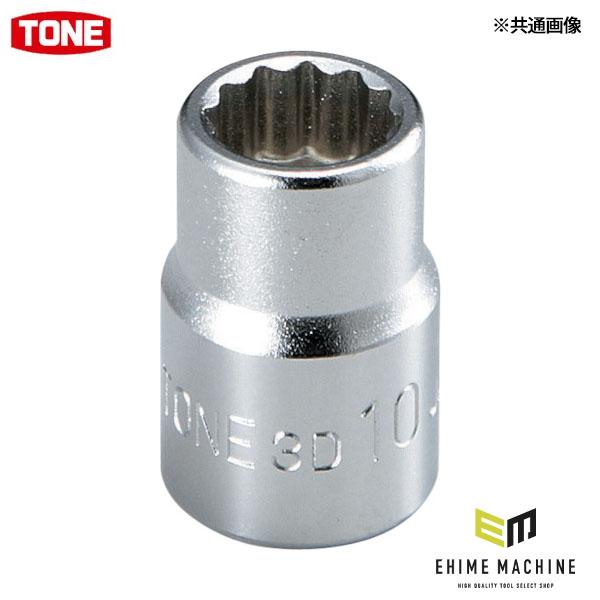 他サイト： TONE 【店舗陳列用】ソケット 差込角9.5mm 対辺寸法23.0mm (3D-23HP)(4953488110746) トネの商品画像