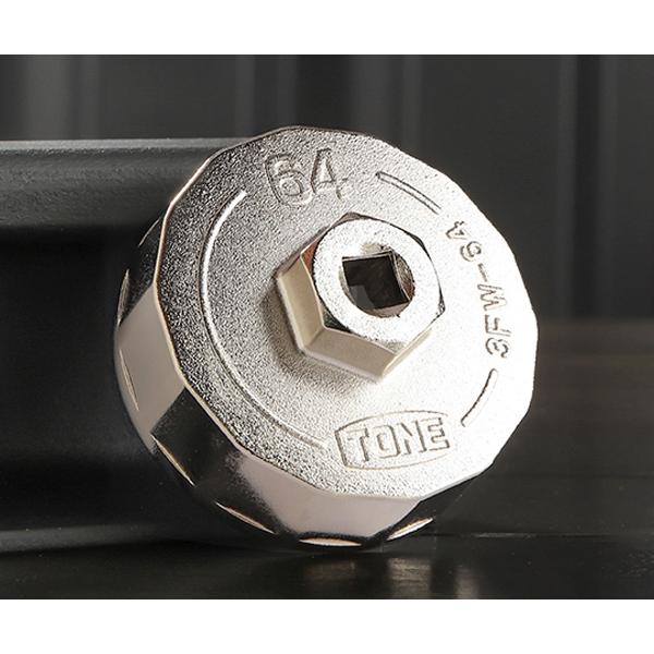 TONE（トネ） オイルフィルターレンチ 14角 外径72mm 全高35mm 差込角