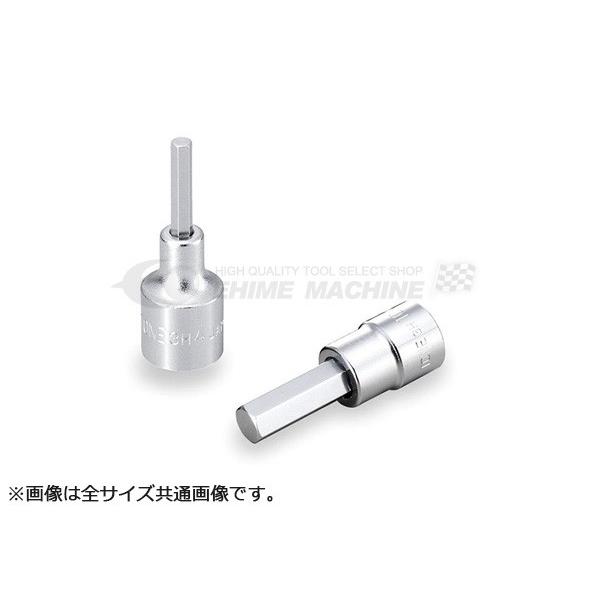 TONE ヘキサゴンソケット 対辺寸法12mm ビット長さ33mm (3H-12)(4953488254365) トネ【ネコポス対応】