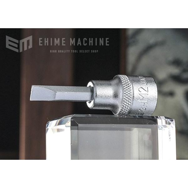 他サイト： TONE ドライバービットソケット (-)0.8×6.0 差込角9.5mm (3H-M2)(4953488159189) トネの商品画像