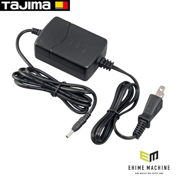 タジマ TT-N45用ACアダプターN1012 (3P10-N1012) TAJIMA TJMデザイン