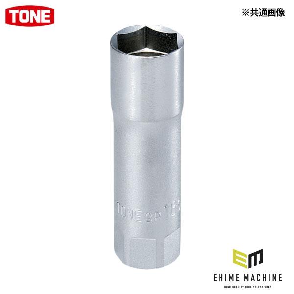 他サイト： TONE 【店舗陳列用】ソケット(自動車整備用) プラグソケットハンガータイプ 対辺寸法16.0mm (3P16SHP)(4953488111217) トネの商品画像