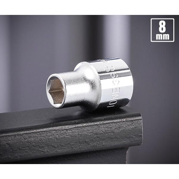 TONE（トネ） ソケット(6角) 対辺寸法8mm 全長26mm (3S-08
