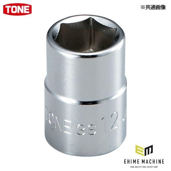 TONE（トネ） 【店舗陳列用】6角スペアソケット8mmハンガ (3S-08HP