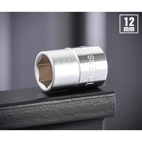 TONE（トネ） ソケット(6角) 対辺寸法12mm 全長26mm (3S-12