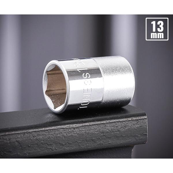 TONE ソケット(6角) 対辺寸法13mm 全長27mm (3S-13)(4953488155839) トネ【ネコポス対応】
